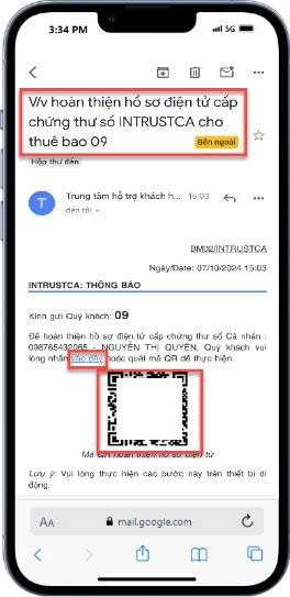 Electronic application completion email — the "click here" link and QR code